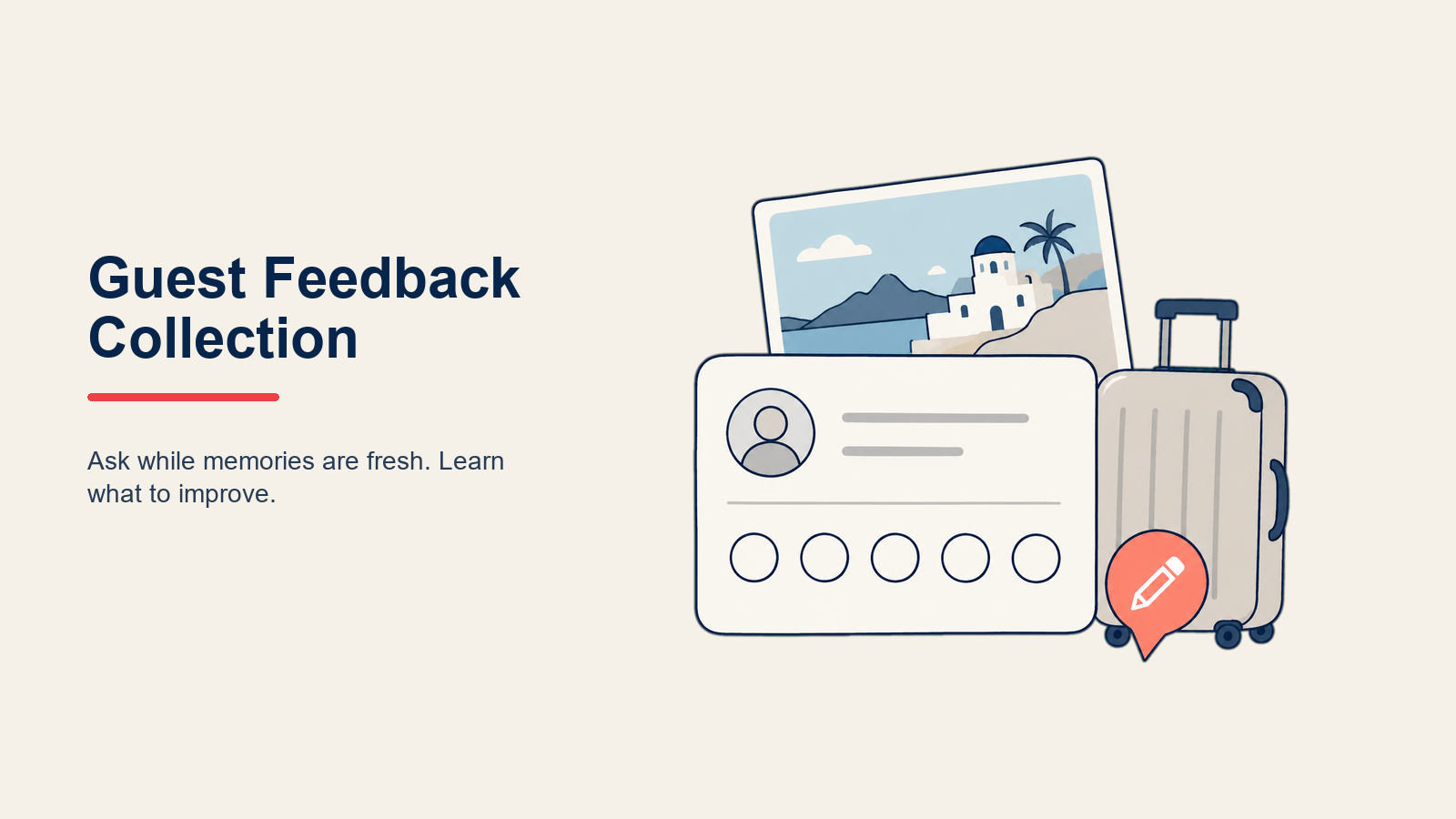 ゲストFeedback収集 - Voice of Customerプログラム 2025